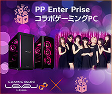 pc_game_ppe_0722_223